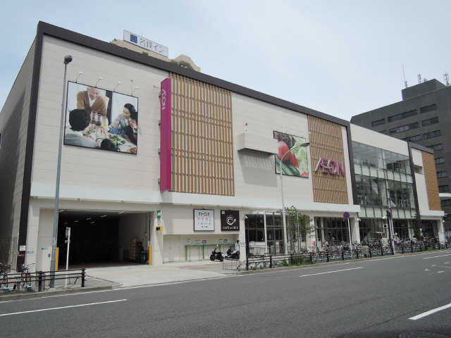 スーパー