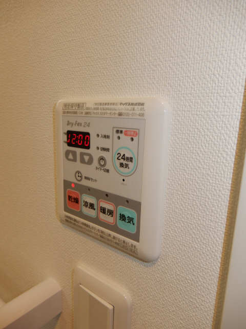 浴室乾燥機パネル