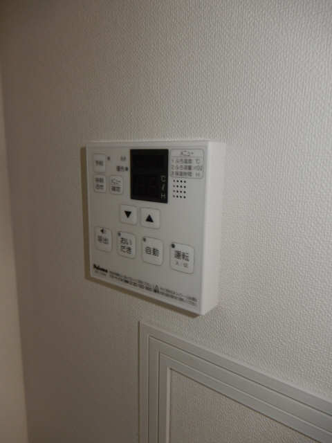 給湯パネル