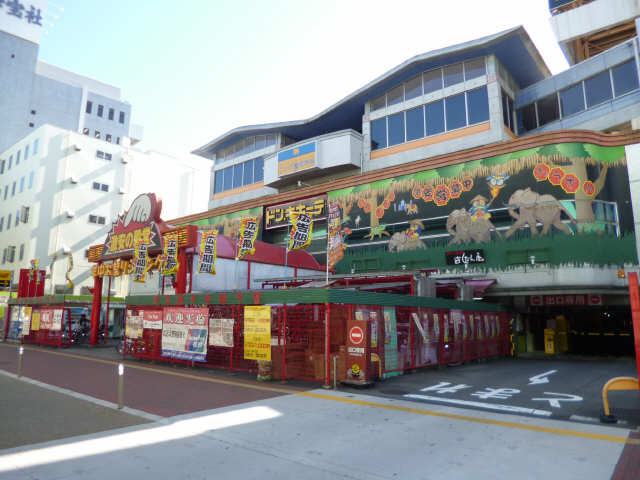 ドンキ・ホーテ