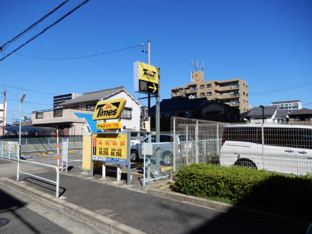 メイツ金山正木公園 ６０３号室 賃貸マンション 物件番号 愛知県名古屋市中区正木１丁目 ニッショー Jp