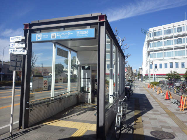 地下鉄西高蔵駅