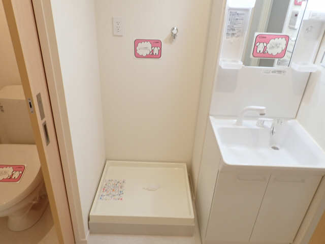 洗濯機置場