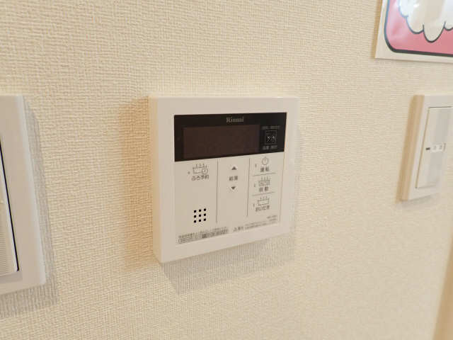 給湯パネル