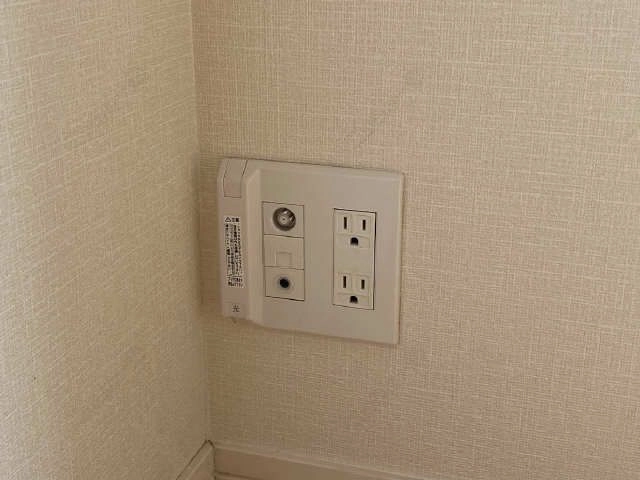 ネットコンセント