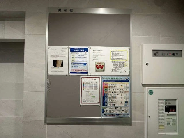 掲示板