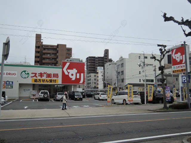 薬局