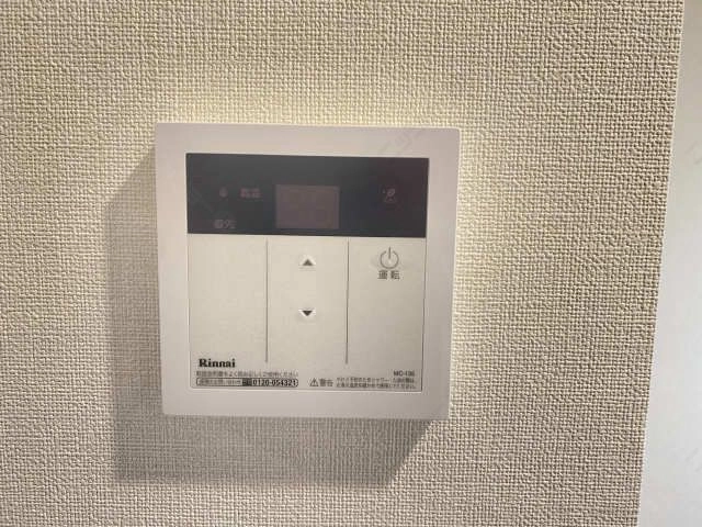 給湯パネル