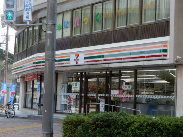 コンビニ