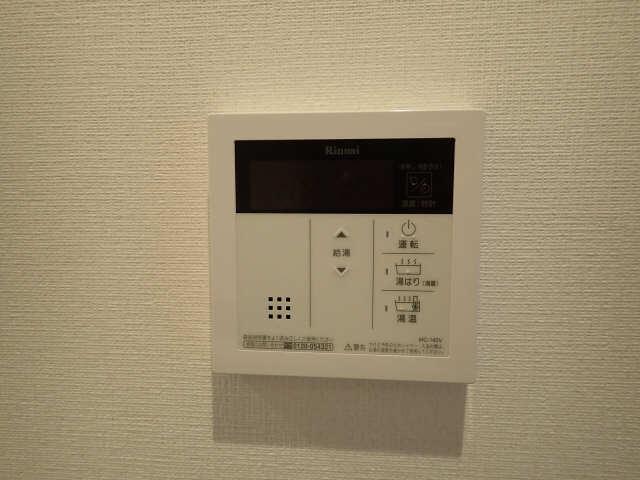 その他給湯リモコン