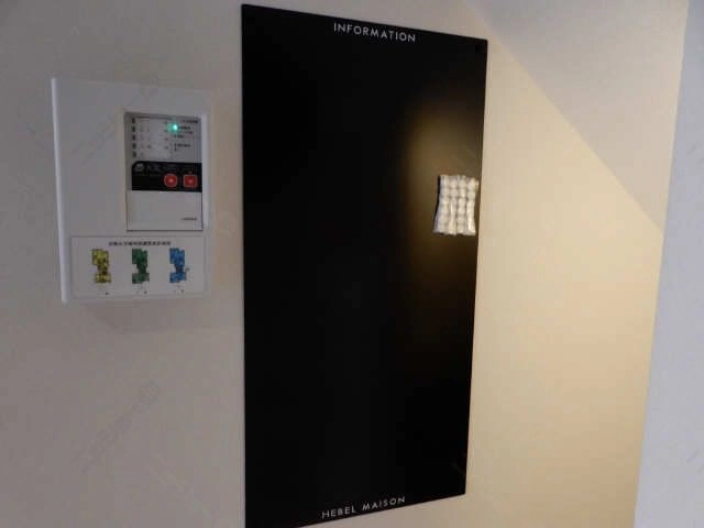インフォメ