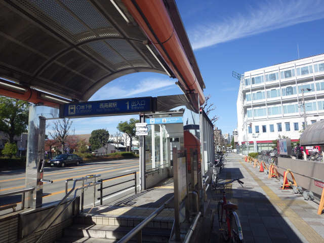 地下鉄西高蔵駅