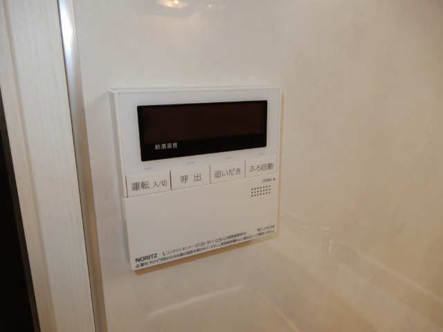 給湯パネル