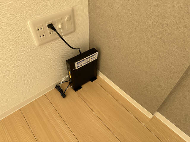 Wi-Fi