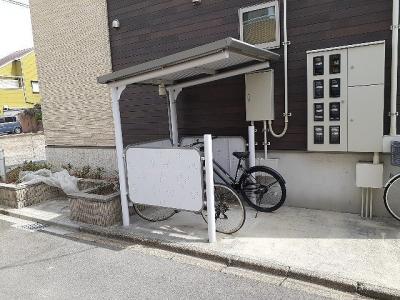 共用部分