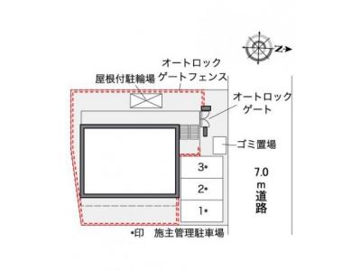 レオパレスソレイユ日比野 4階 その他