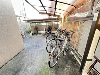 共用部分