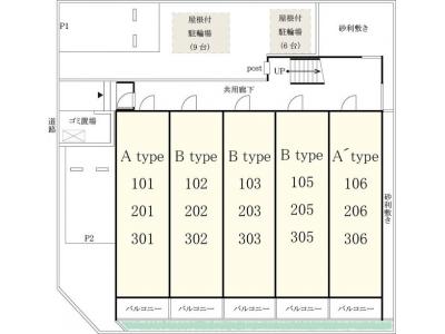 リブリ・山王 3階 その他