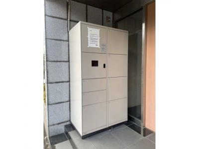 共用部分