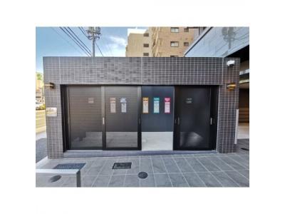 共用部分