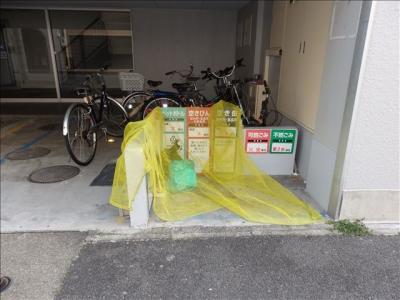共用部分