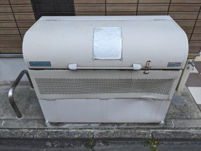 共用部分