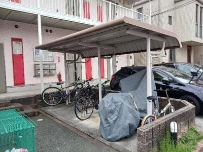 共用部分