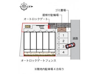 レオパレスＫＡＴＯＨⅢ 4階 その他