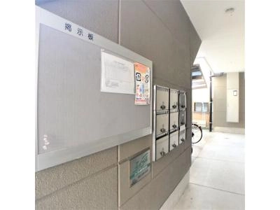 共用部分