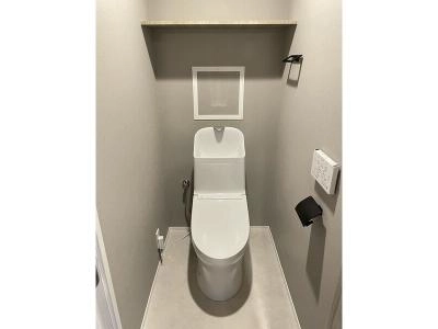 WC