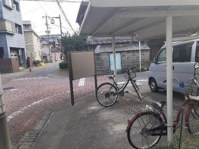 共用部分