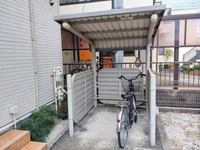 共用部分
