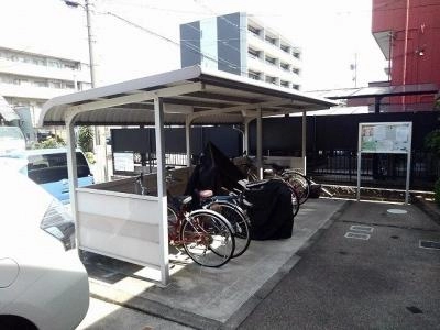 共用部分