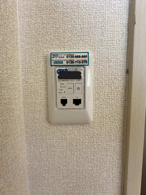 無料Wi-Fi