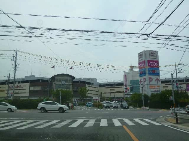 イオンモール