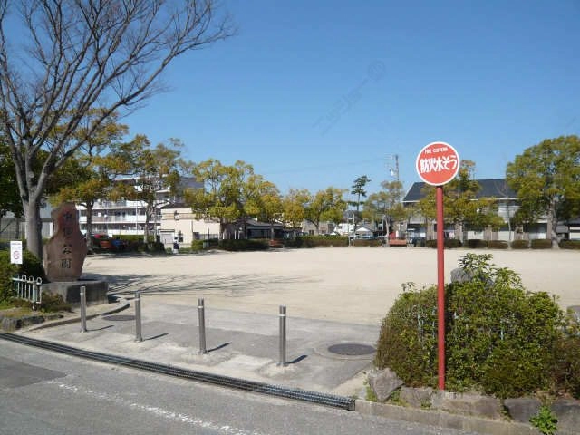 中野公園徒歩１分