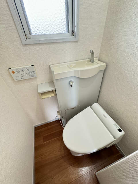 WC