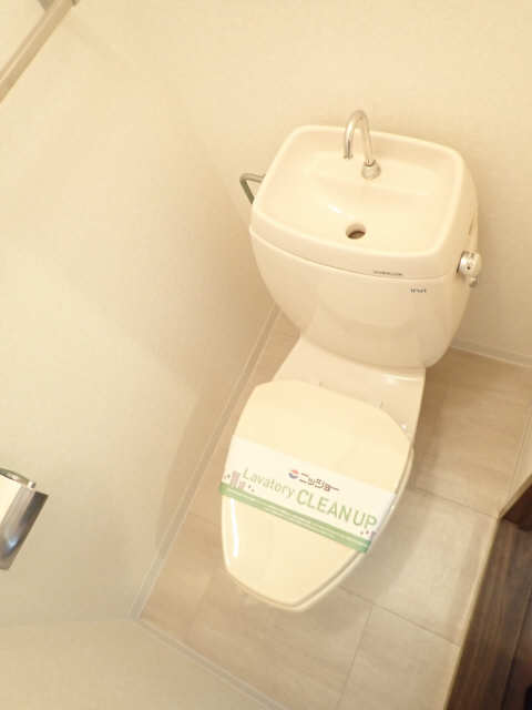 WC