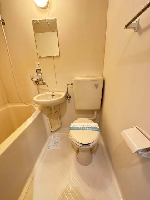 WC