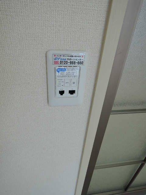無料Ｗｉ－Ｆｉ