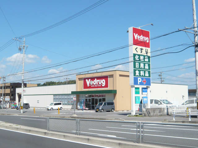 Ｖ－Ｄｒｕｇ