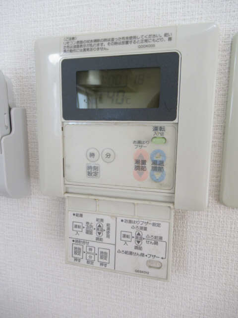 給湯リモコン