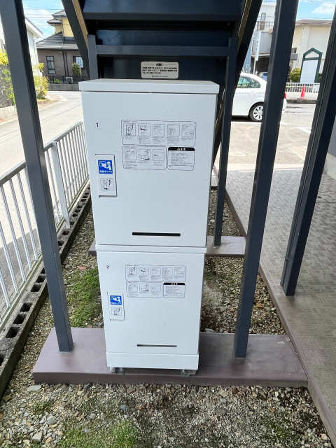 宅配BOX