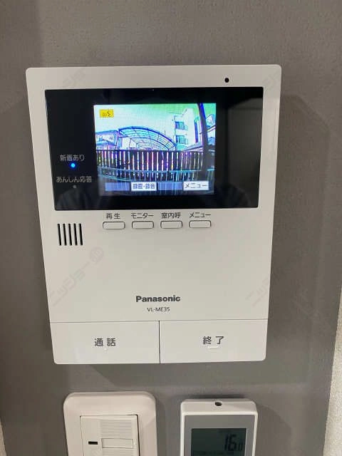 モニター付きインターホン