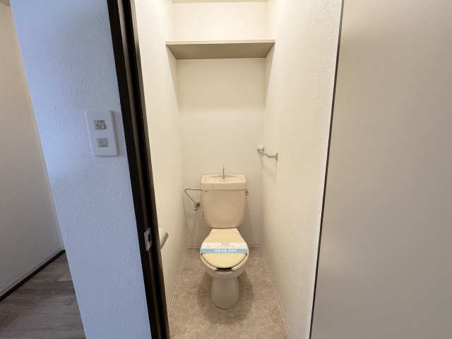 WC