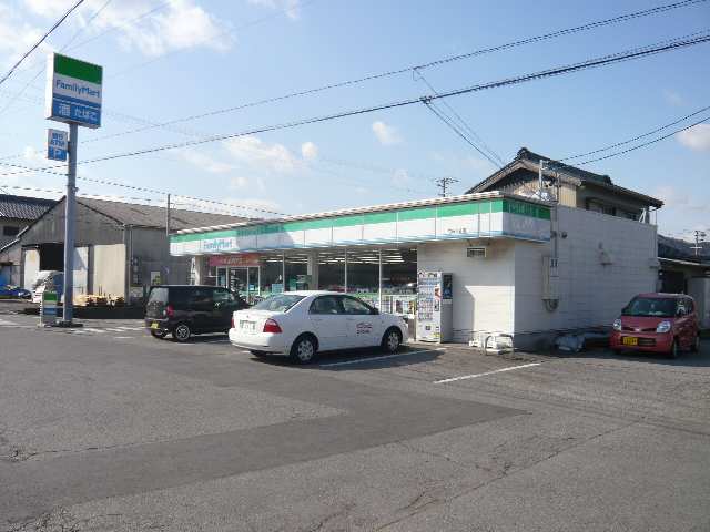 ファミリーマート