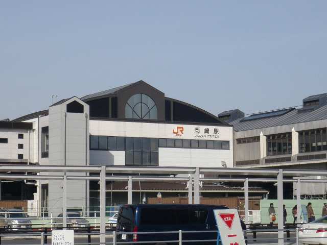 ケントハイツＡ棟 1階 ＪＲ岡崎駅