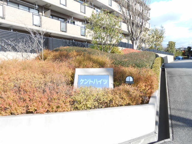 銘板・植栽