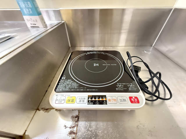 IHコンロ