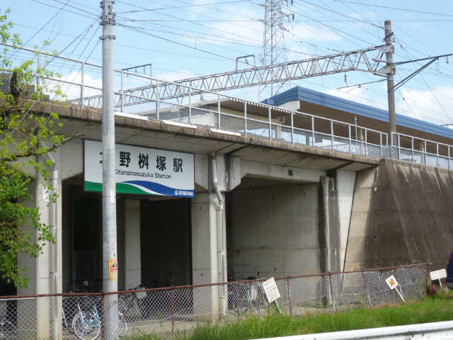 コーポ大師 2階 愛環鉄道北野桝塚駅